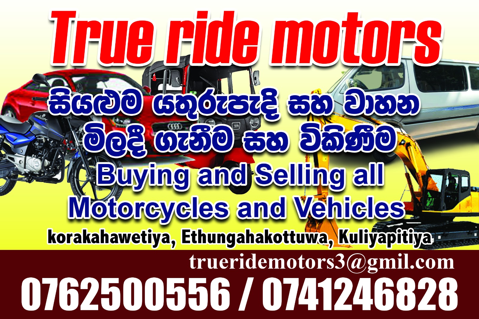 True Ride Motors Workshop
